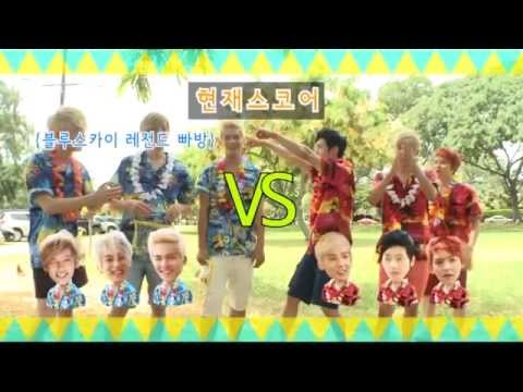 [Eng Sub] TEENTOP HOLIDAY IN HAWAII DVD1