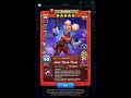 ANALYSIS OF SEDILLE AND ORCUR IN EMPIRES PUZZLES