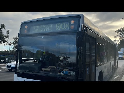 Keolis Downer 1733 Volvo B12BLEA Custom Coaches CB60 Euro 3 Bendy Bus