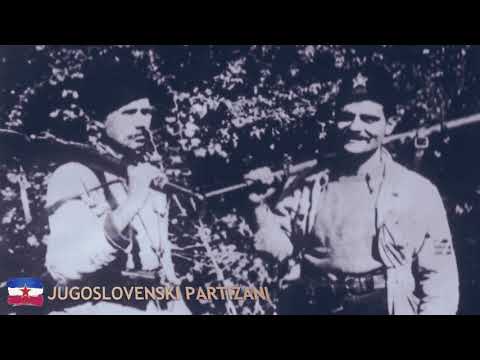 СИТЕ СИ ПОЈДOА МАМО МЛАДИ ПАРТИЗАНИ (Site si pojdoa mamo, mladi partizani) - Partizanska pesna