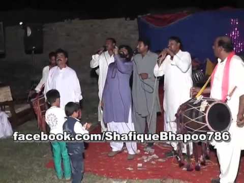 Akhan mastaniyan nu dak Shafique Bhapoo Pail Party