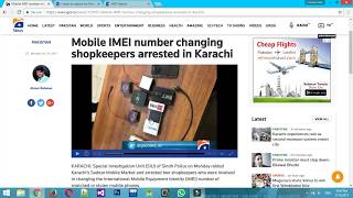 Changing IMEI Number In Pakistan Legal or Illegal?