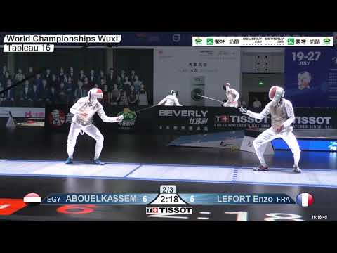 2018 244 T16 02 M F Individual Wuxi World Championships BLUE LEFORT FRA vs ABOUELKASSEM EGY
