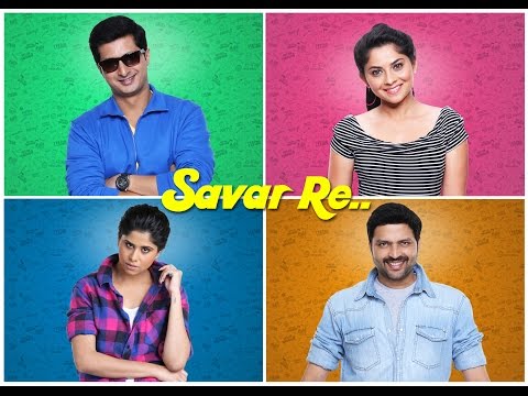 रोज मला विसरून मी | Roz Mala Visrun Me | Romantic Song | Classmates | Ankush Chaudhari, Sai, Sonalee