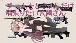 Apex いっぱい勝てた❤️