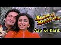 Aap Ke Karib Saajan Ki Baahon Mein Lyrical Video Kumar Sanu Sadhana Sargam Rishi
