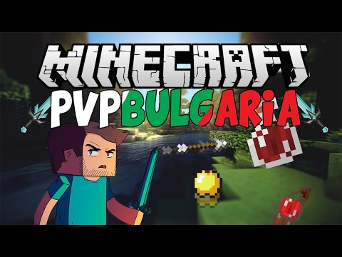 PvP Bulgaria #13 Имаме нов Rank, Unradable Bedrock Home + Отваряме доста ключове!