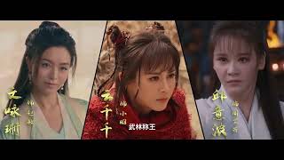 Download lagu kungfu cult master 3 official trial 2022 mp3