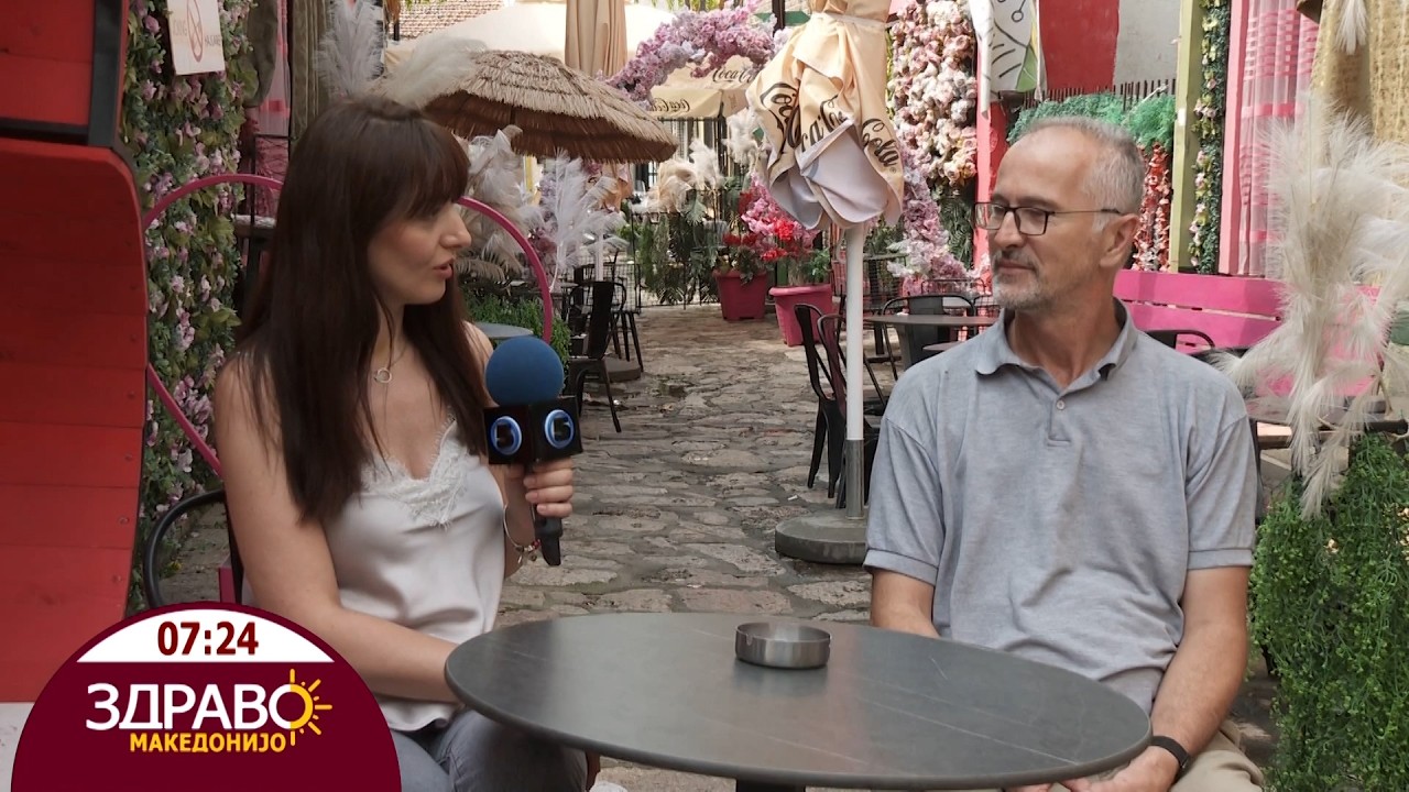 Здраво Македонијо - 24.07.2026-  Елвир Садиковиќ, потпретседател на асоцијација на туристички водичи