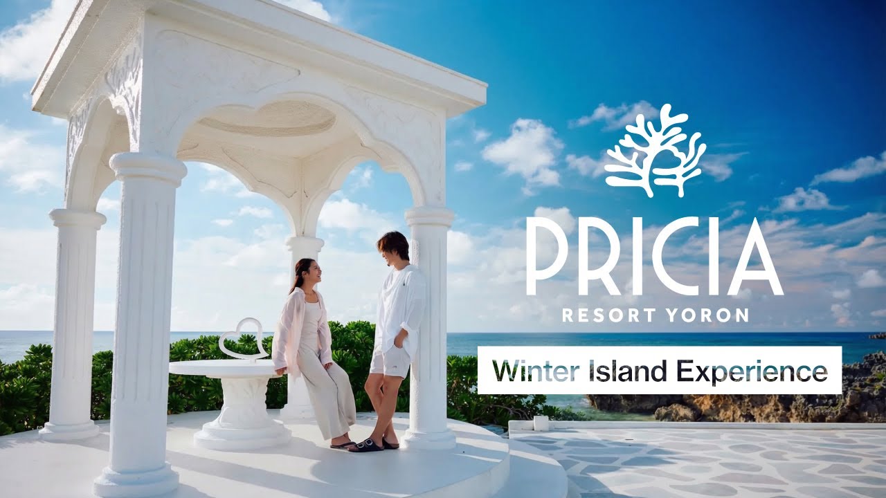 PRICIA RESORT YORON ｜Winter Experiences