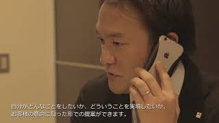 鈴与シンワート様　採用向け社員インタビュー