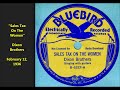 "Sales Tax On The Women" Dixon Brothers (1936) LYRICS HERE = Dorsay and Howard Dixon, South Carolina