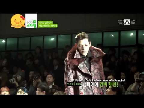 130403 STARCAM - Kim Woobin Part 1 (Eng Sub)