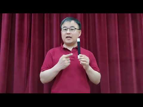 Saturn Magic - Magician Wand (Giggle Stick) by JL Magic - Trick