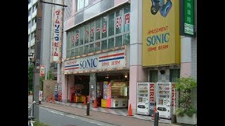 【】