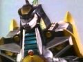 Mmpr Monster