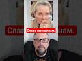 Слава украинским женщинам