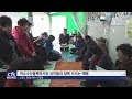 여수수산물특화시장 상인들과 함께 드리는 예배 전남 서새롬 l cts뉴스