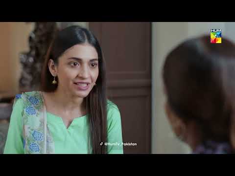 Jadoo Tonay Wali Aunty !! ? - Bichoo - HUM TV Drama