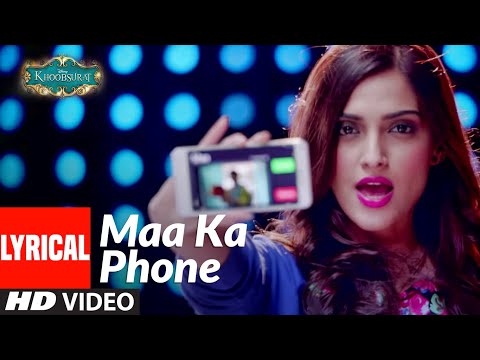 Maa Ka Phone (Lyrical) — watch video
