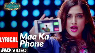 Maa Ka Phone (From Khoobsurat) song artwork