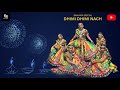 DHIMI DHIMI NACH BANJARA SPECIAL DANCE VIDEO Mangli Smdanceacademy Viral Youtube Dance