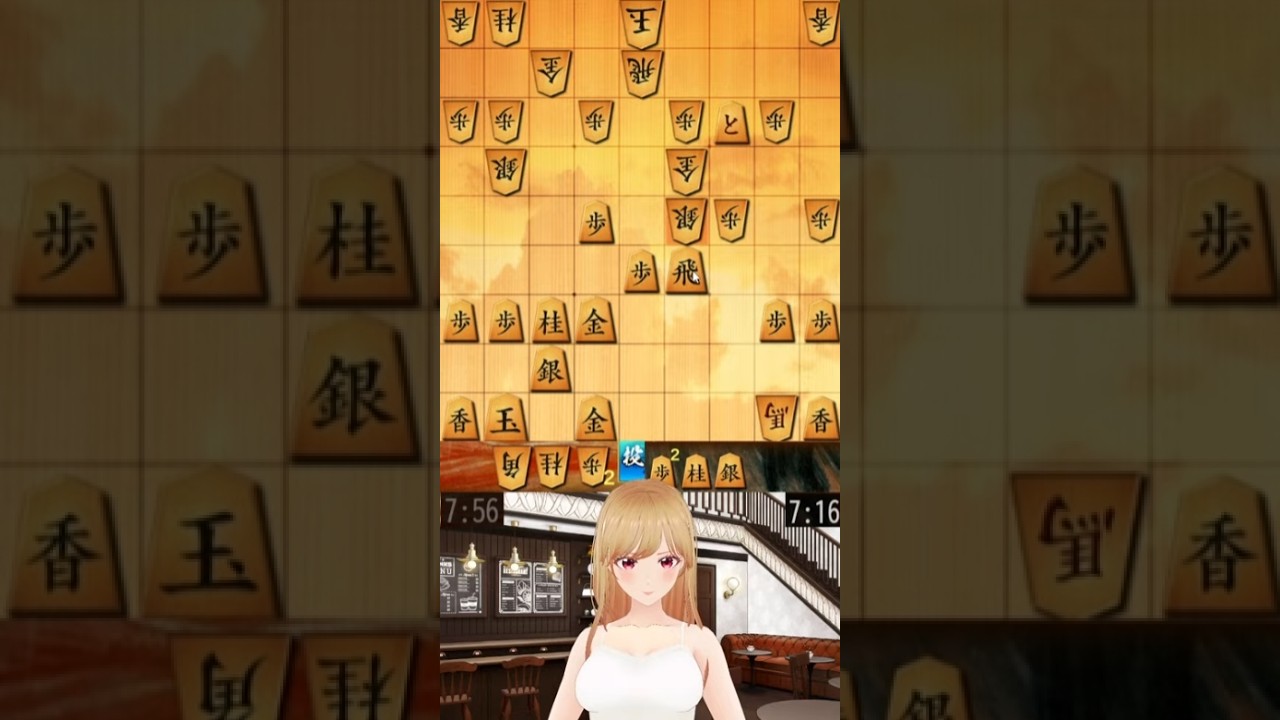 Lxiaile@Shogi Vtuber por Español Miori system 将棋配信790