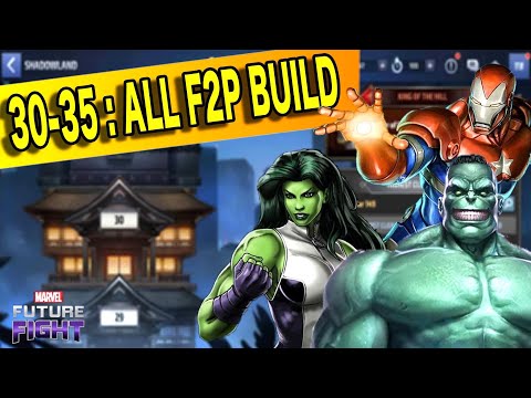 Shadowland 30 -35 with all F2P Characters & F2P Build!! 😱 l Marvel Future Fight