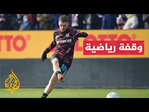 فيديو | ليفربول يضم فلوريان فيرتز في أغلى صفقة بتاريخ النادي