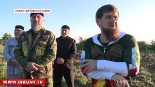 Рамзан Кадыров посетил Ножай-Юртовский район, готовящийся стать центром туризма