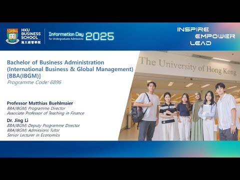 【HKU IDAY 2025】BBA in International Business and Global Management [BBA(IBGM)]