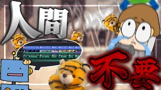 動画1本『1ヵ月』かかるこち vs. 『1分』で動画作るAI【ゆっくり実況】【Filmora】