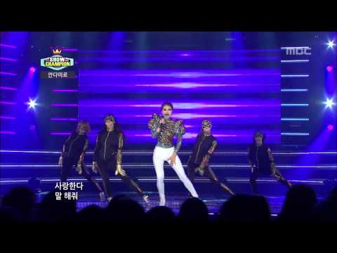 ANDAMIRO - HYPNOTIZE, 안다미로 - 히프너타이즈, Show Champion 20121002