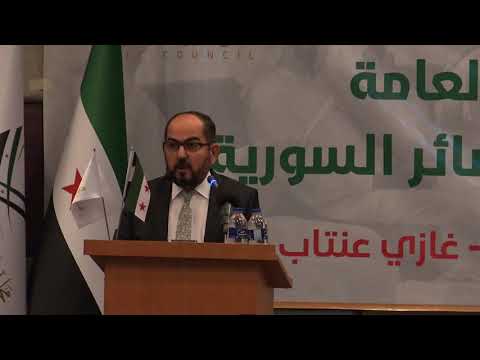 كلمة رئيس الحكومة المؤقتة في اجتماع الهيئة العامة لمجلس القبائل والعشائر السورية