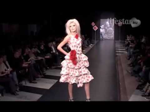 BOUTON FASHION HOUSE