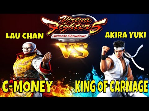 VF5US- C-MONEY VS KING OF CARNAGE! (Virtua Fighter 5: Ultimate Showdown)- Lau Chan VS Akira Gameplay