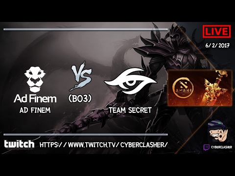 DAC 2017 EU Qualifier - Ad Finem vs Team Secret #Game 2