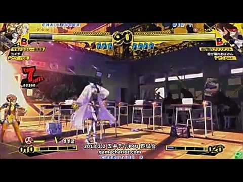 P4U 3/2/2013 Game Chariot - Minori (Mitsuru) VS The World