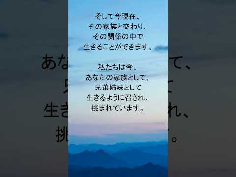 動画を再生