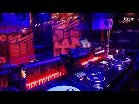 Inermu Records w/ James Dexter -26.05.21