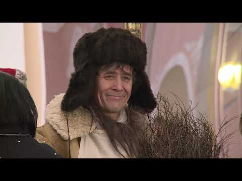 Новости культуры - 05.12.19