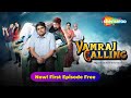 Yamraj Calling - Episode 1 | Deven Bhojani | Niillam Paanchal | New Gujarati Web series