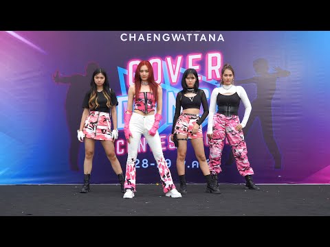 220528 Aeska cover aespa - Savage @ Central Chaengwattana 2022 (Audition)