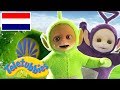 Teletubbies Nederlands | Liedjes zingen | kinder programmas | tekenfilms | animatie | 1517