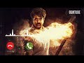 Parasakthi BGM Ringtone New BGM Sivakarthikeyan New 2026