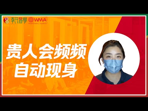 Video 4