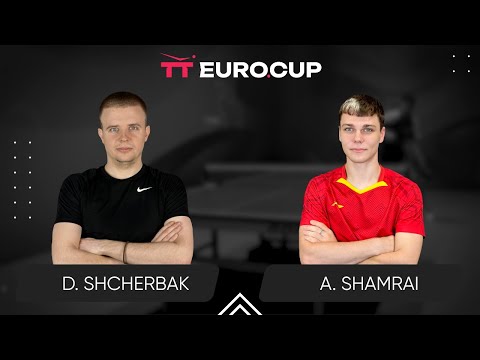 17:35 Denys Shcherbak - Andrii Shamrai 16.10.2024  TT Euro.Cup Ukraine Elite. TABLE 3