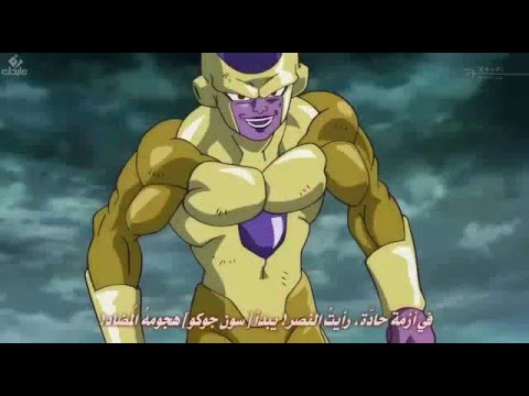دراغون بول سوبر اعلان الحلقة 26 Hd