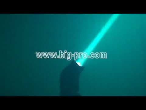 Светодиодная движущаяся голова (зенитный прожектор) BIG MHBEAMLUMINUS 60W