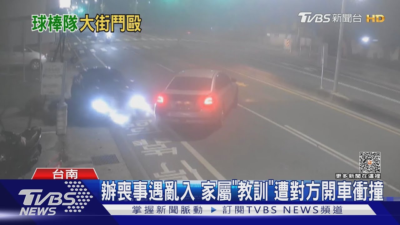 不認識亂祭拜還想瞻仰遺容!男子兩度上門被趕爆衝突